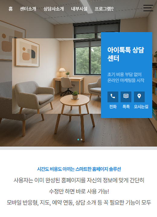 디자인선택입